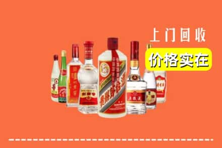 厦门市思明回收烟酒