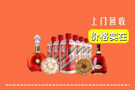 厦门市思明回收烟酒