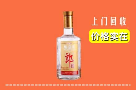 厦门市思明求购高价回收老郎酒